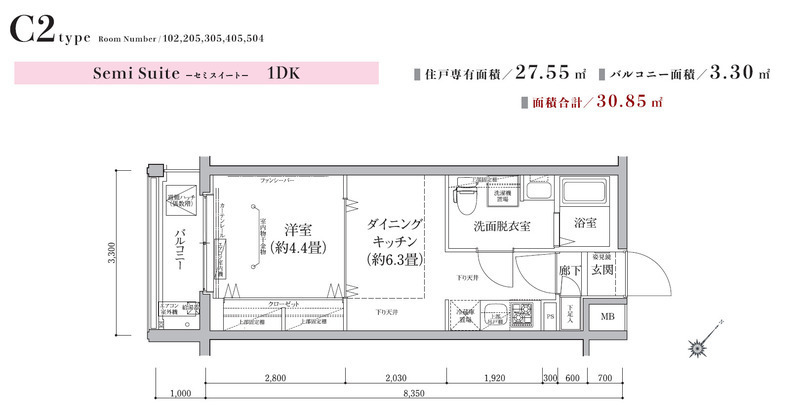 8/13 玄関