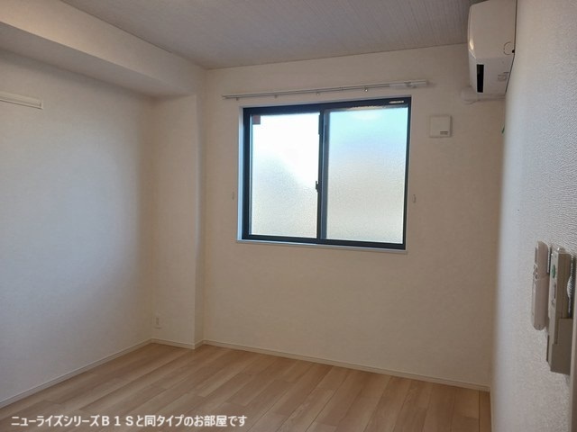 4/20 室内