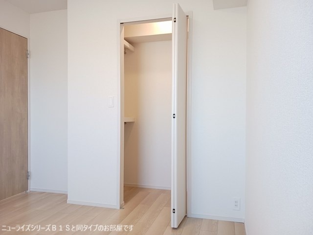 5/20 収納