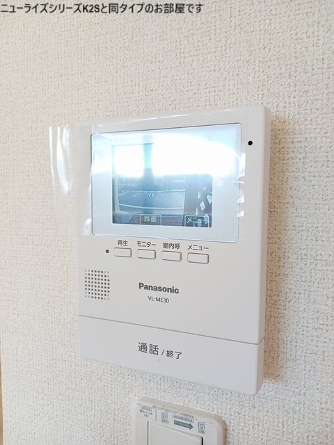 14/20 その他画像