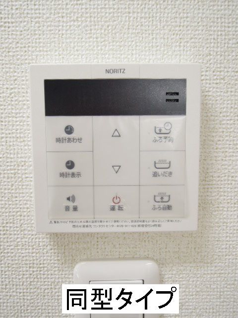 9/20 その他画像