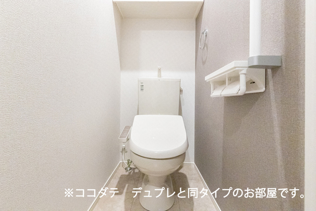 9/20 トイレ