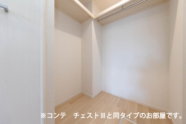 5/19 収納