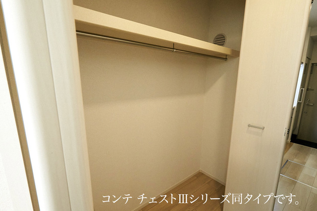 4/19 収納