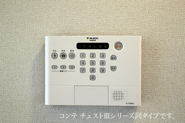 10/19 その他画像
