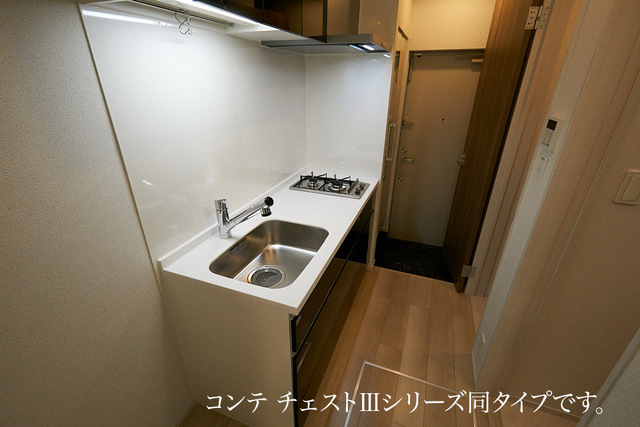 6/19 キッチン