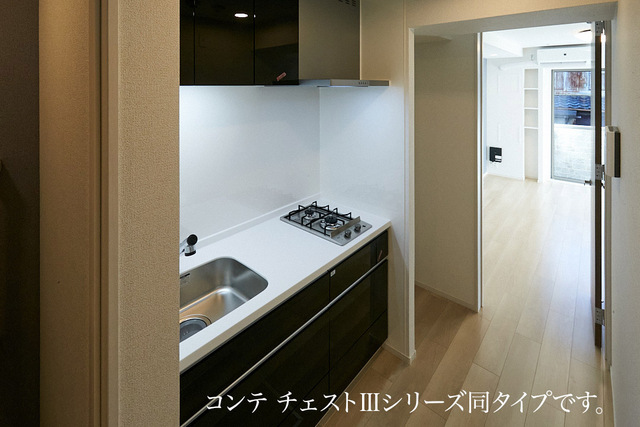 5/19 キッチン