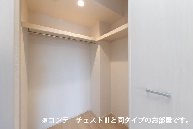 5/19 収納