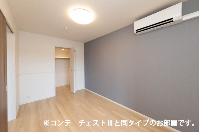 4/19 室内