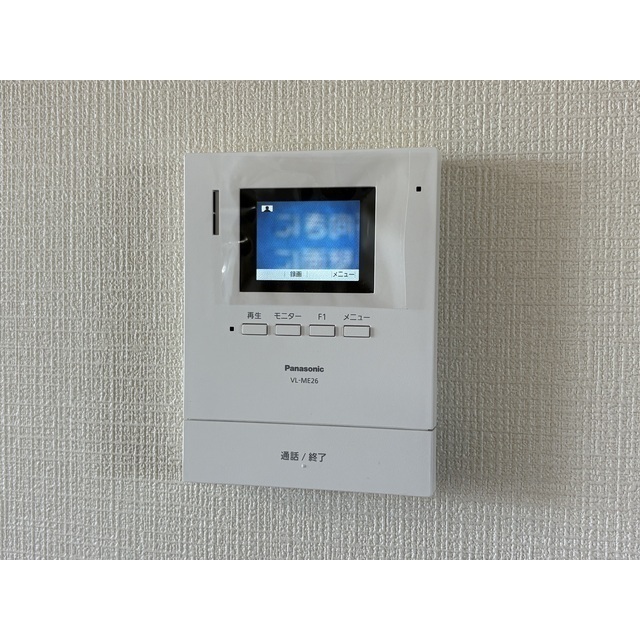 21/25 その他画像