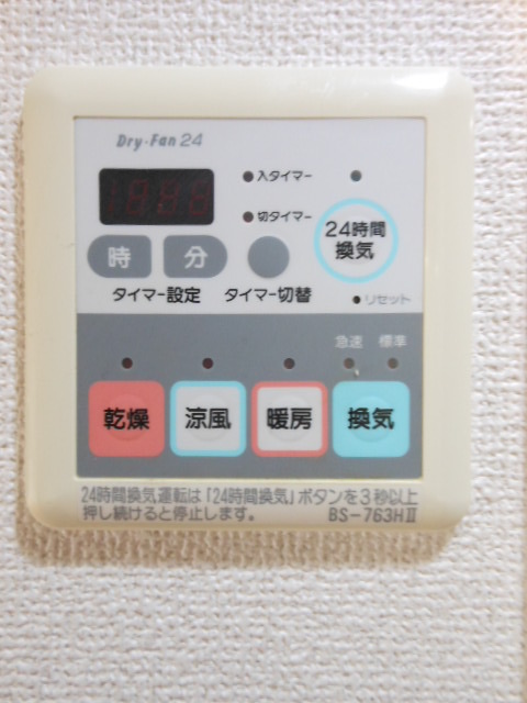 21/27 その他画像