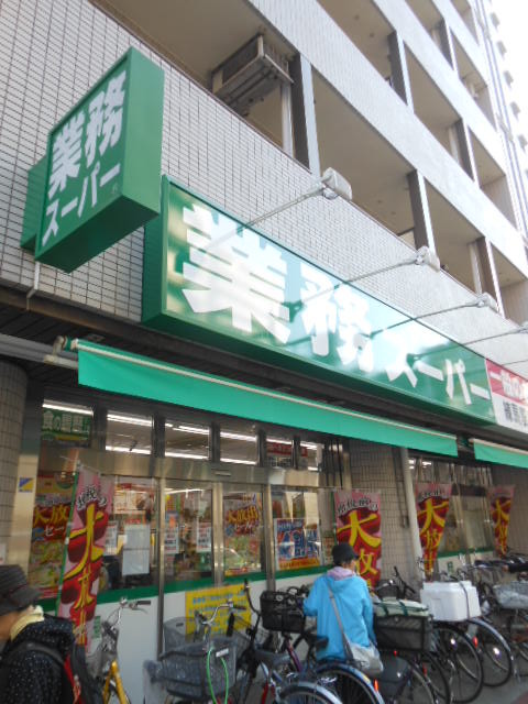 26/27 周辺