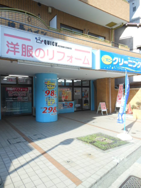 27/27 周辺
