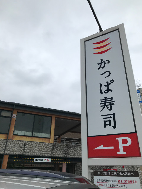 22/23 周辺