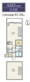 2/16 間取