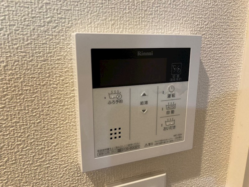 14/25 設備