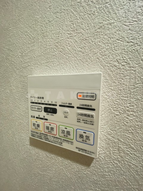 18/30 設備