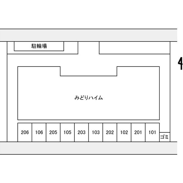 15/17 その他画像