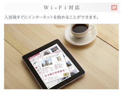 4/25 室内