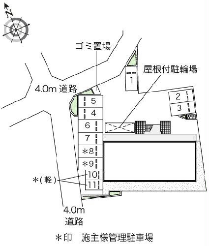 11/13 その他画像