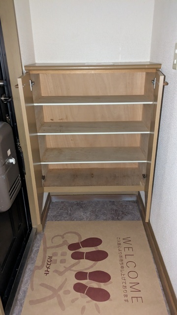 12/21 玄関