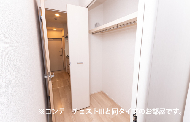 7/20 収納