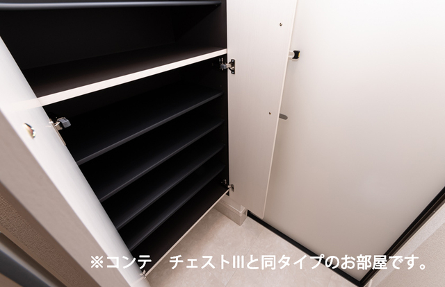5/20 収納