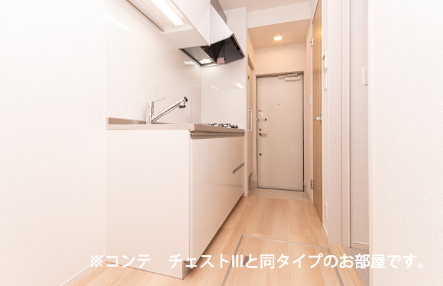 9/20 キッチン