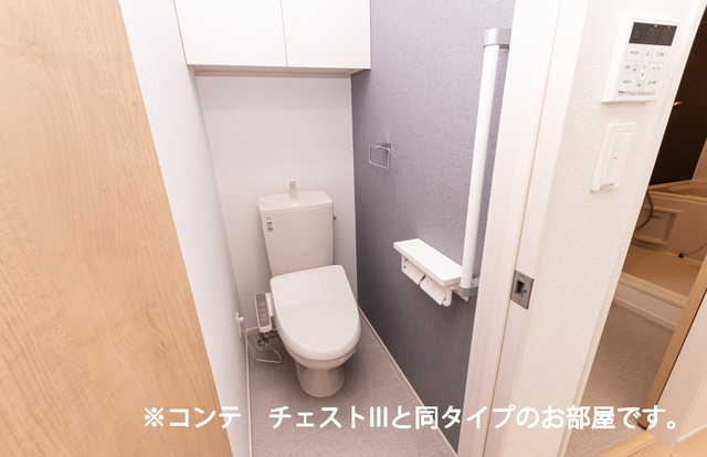 11/20 トイレ