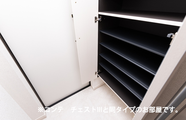 5/20 収納