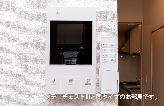 13/20 その他画像