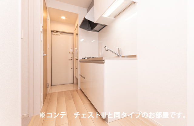 8/20 キッチン