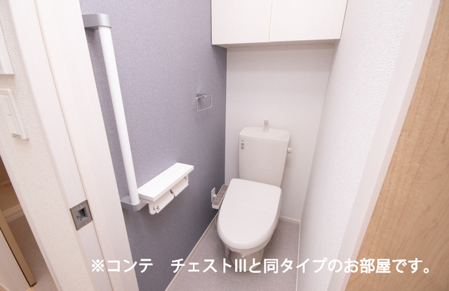 10/20 トイレ