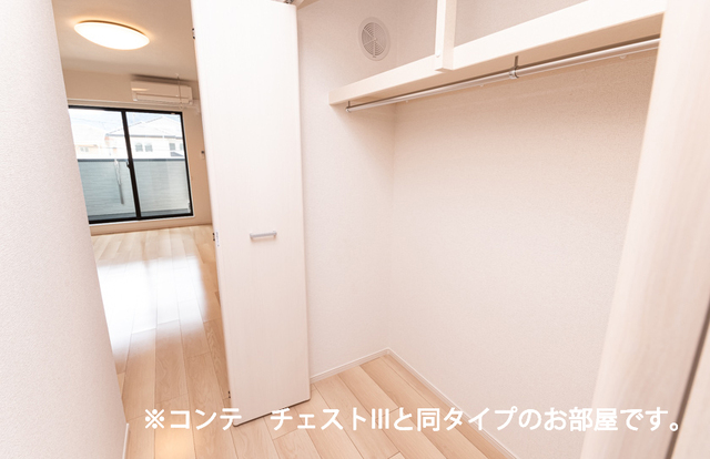 6/20 収納