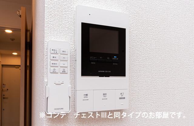 13/20 その他画像