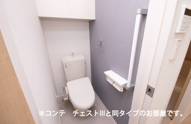10/20 トイレ