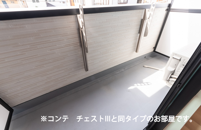 12/20 バルコニー