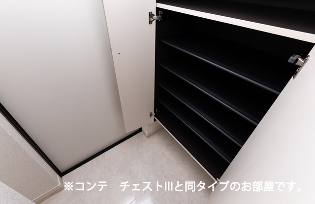 6/20 収納