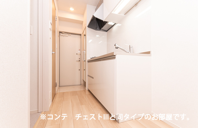 8/20 キッチン