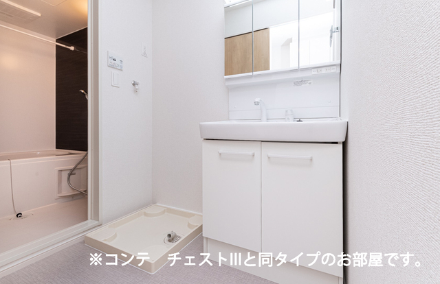 11/20 洗面