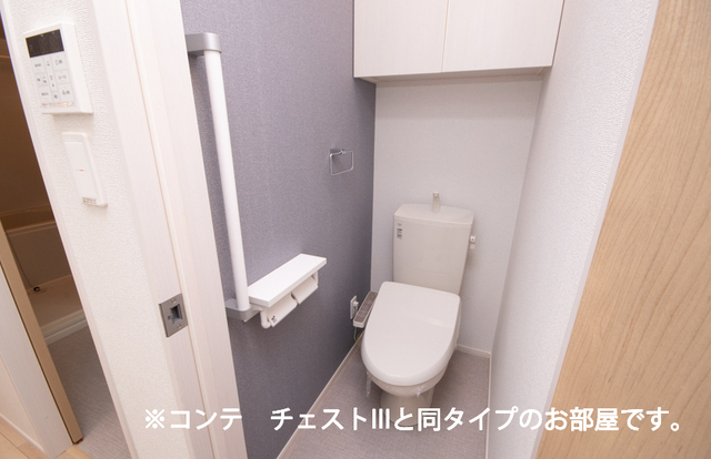 10/20 トイレ