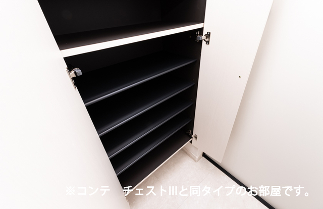 5/20 収納