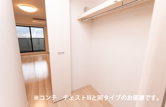 6/20 収納