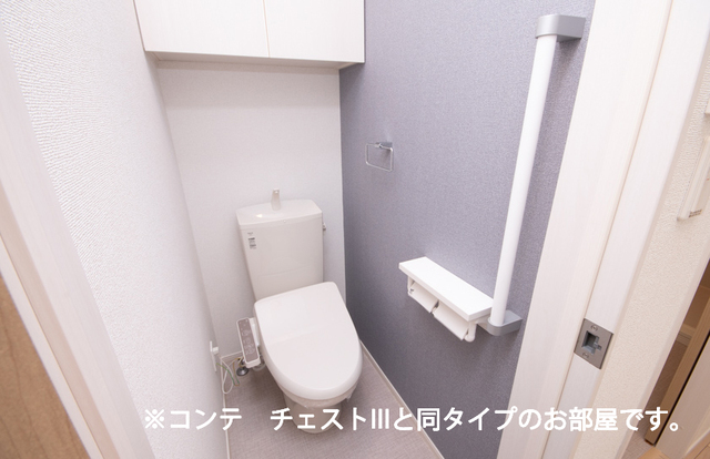 10/20 トイレ