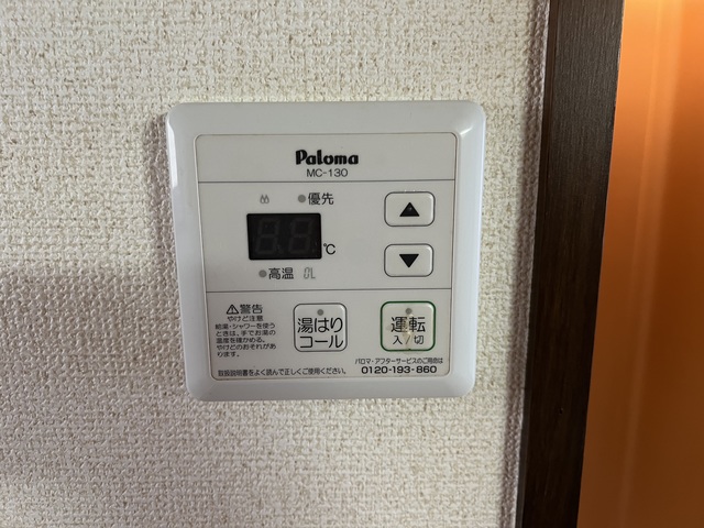 15/18 その他画像