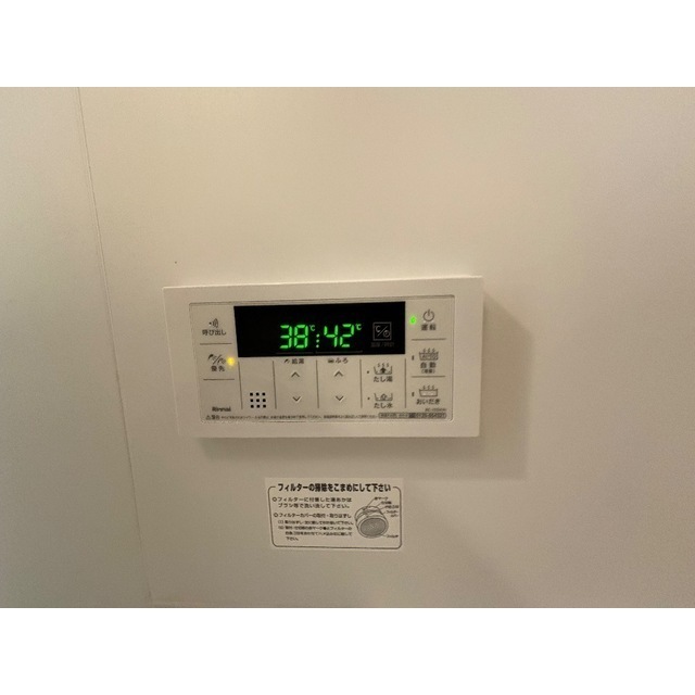 20/30 その他画像