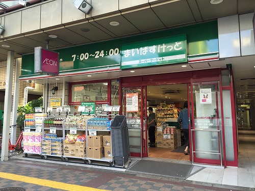 17/25 周辺