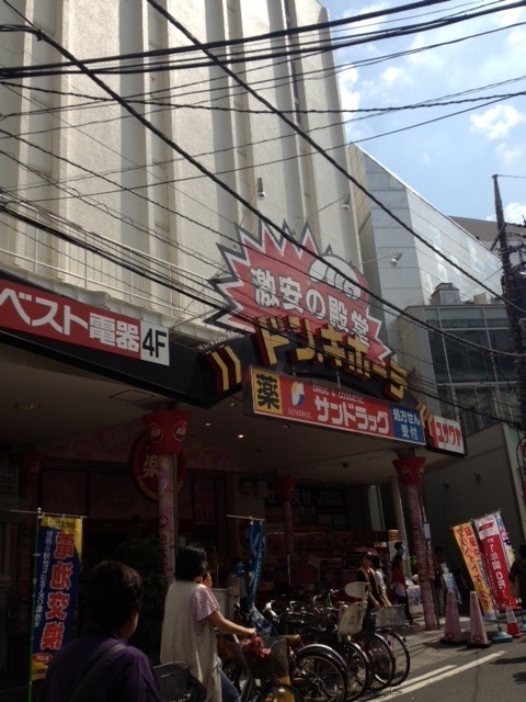 15/17 周辺