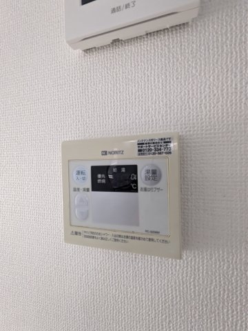 10/20 設備