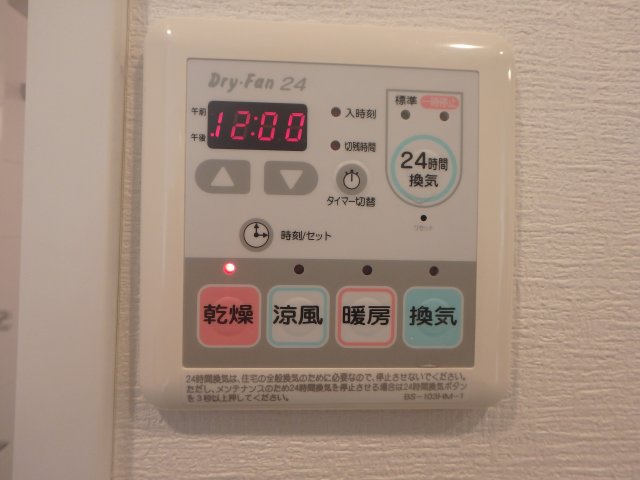14/19 設備